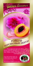 чай Ройбуш "Персиковый нектар" чай Ройбуш "Персиковый нектар"