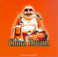 China dream China dream