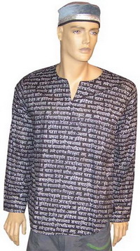 NEW!!! Туника Kashish NEW!!! Туника Kashish