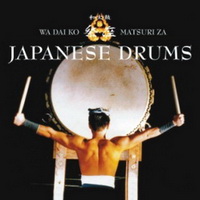 Wa Dai Ko Matsuriza - Japanese Drumss Wa Dai Ko Matsuriza - Japanese Drumss